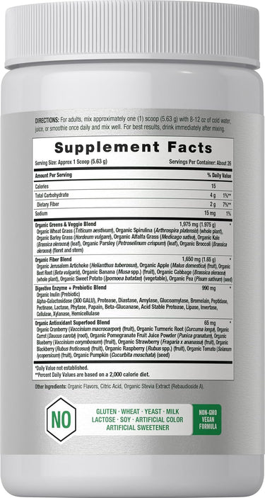 Supplement Facts panel for Organic Greens Kiwi Powder weighing 5.18 oz.