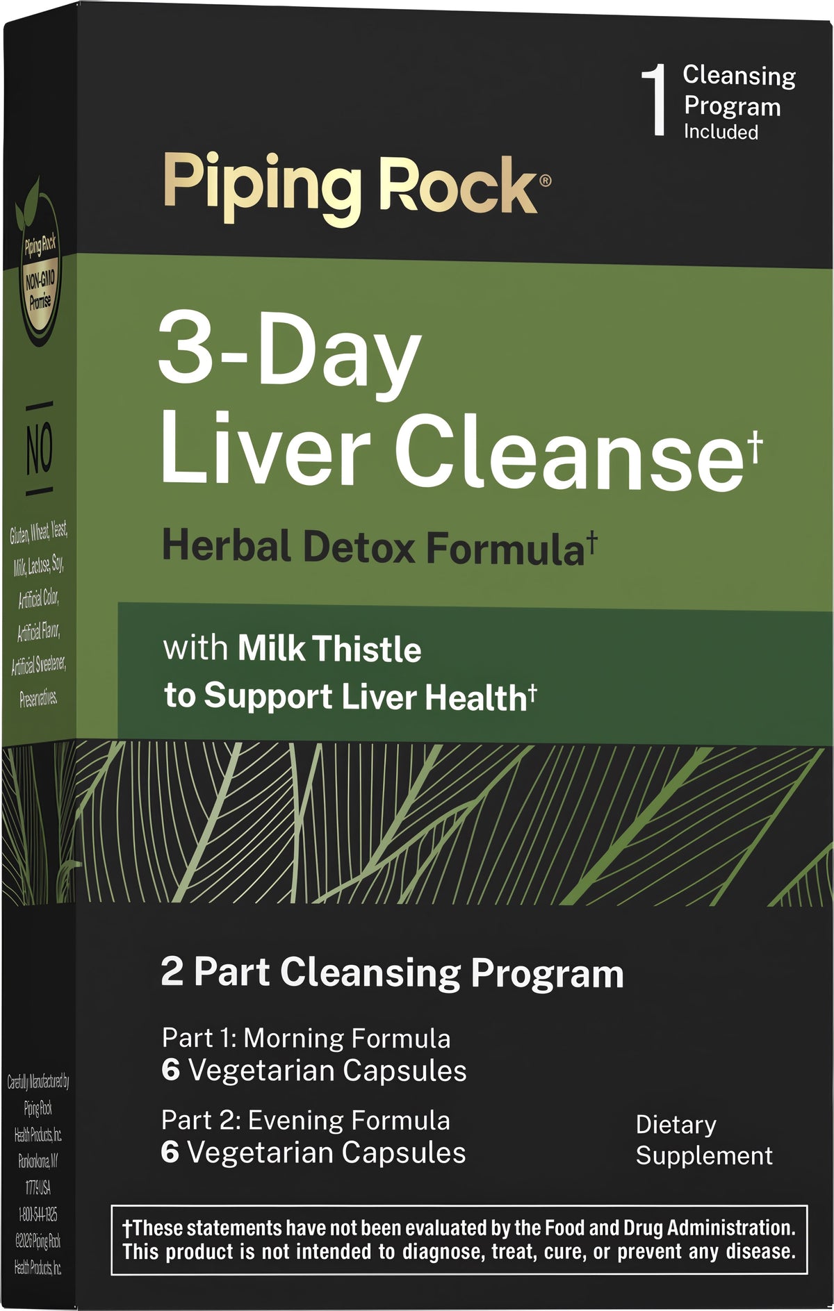 3 Day Liver Cleanse, 12 Vegetarian Capsules