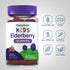 Kids Elderberry (Berry), 60 Vegan Gummies