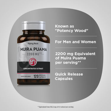 Muira Puama, 2200 mg (per serving), 120 Quick Release Capsules