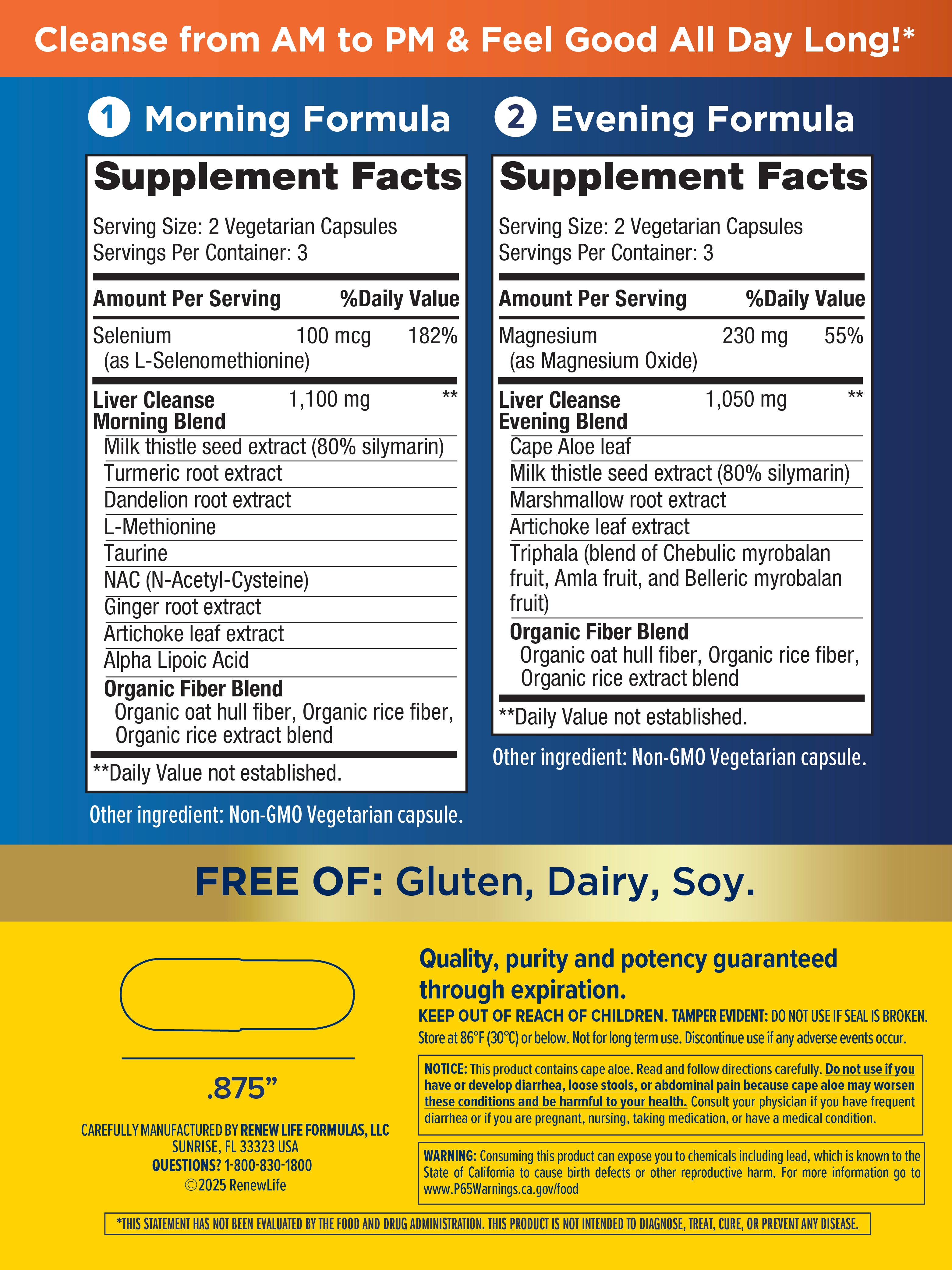 3 Day Liver Cleanse Vital Organ Support, 12 Vegetarian Capsules