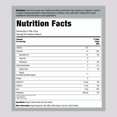 Image showing the Supplement Facts panel for 8 oz Organic Hemp Seed Hearts, detailing nutritional information and serving size.