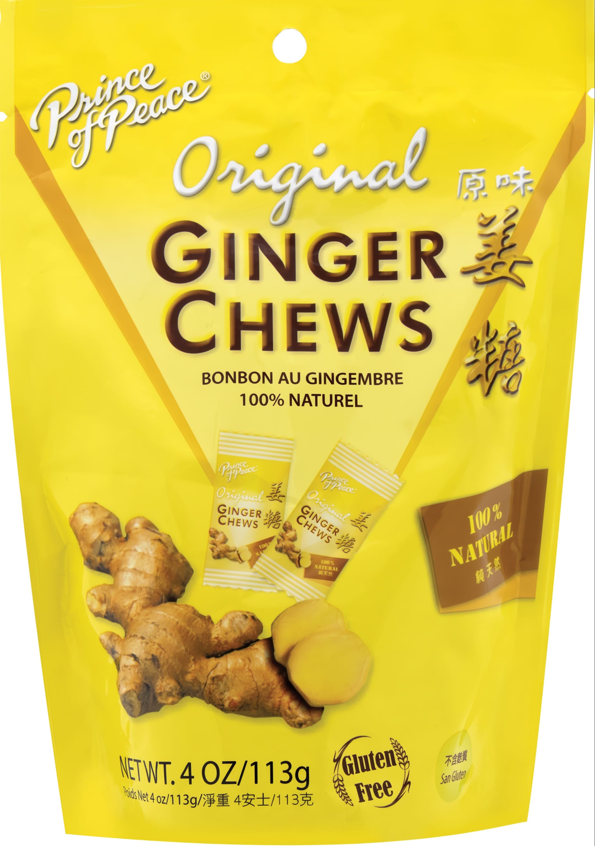 Prince of Peace Ginger Chews Original, 4 OZ/113g pouch. Marked as 100% Natural and Gluten Free product.