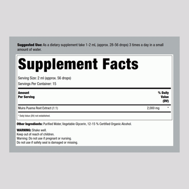 Muira Puama Root Liquid Extract, 1 fl oz (30 mL) Dropper Bottle