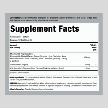 MacuGuard Ocular Support, 60 Softgels