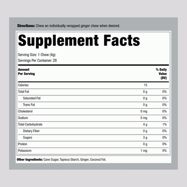 Ginger Candy Chews, 4 oz (113 g) Bag