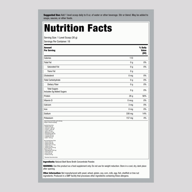 Beef Bone Broth Powder, 1.2 lbs (544 g) Bottle
