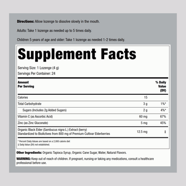 Sambucus Elderberry Zinc Lozenges (Organic), 24 Lozenges
