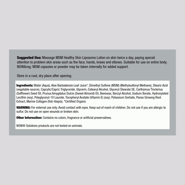 MSM Liposome Lotion, 8 oz (237 mL) Tube