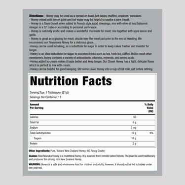 Manuka Honey, 8 oz (250 g) Bottle