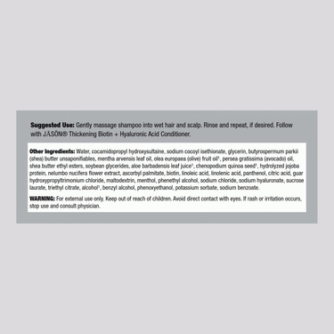 Biotin + Hyaluronic Acid Shampoo, 16 fl oz (473 mL) Bottle