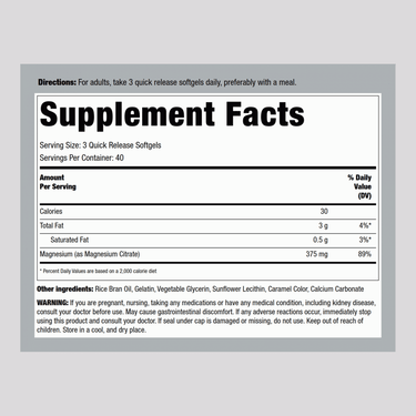Magnesium Citrate, 375 mg (per serving), 120 Quick Release Softgels