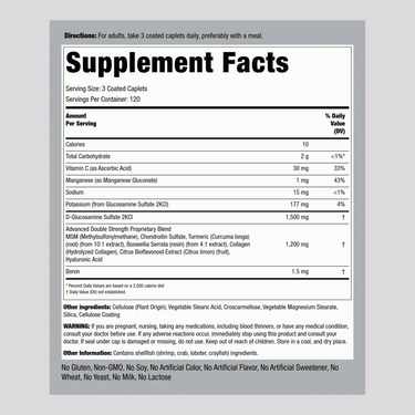 Advanced Double Strength Glucosamine Chondroitin MSM Plus Turmeric, 360 Coated Caplets