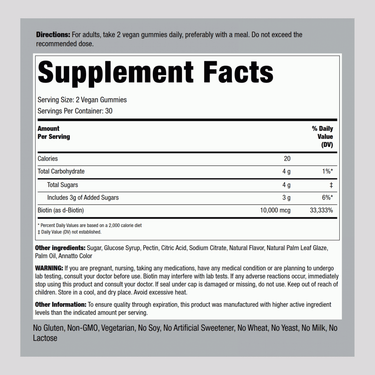 Biotin (Delicious Peach), 10,000 mcg (per serving), 60 Vegan Gummies