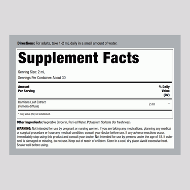 Damiana Leaf Liquid Extract Alcohol Free, 2 fl oz (59 mL) Dropper Bottle