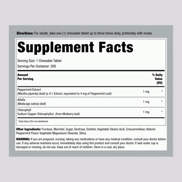 Horbaach Chewable Chlorophyll & Mint 300 Tablet Supplement Facts panel.
