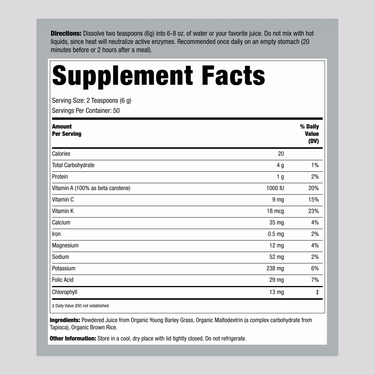 Green Magma Barley Grass Juice Powder (Organic), 10.6 oz (300 g) Bottle