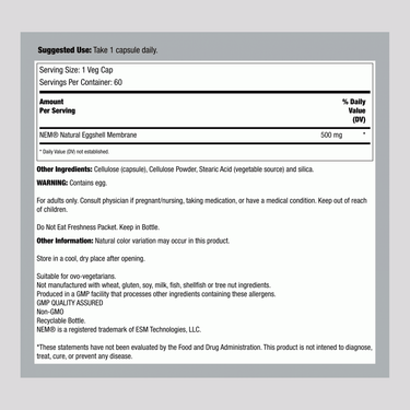 Eggshell Membrane, 500 mg, 60 Vegetarian Capsules