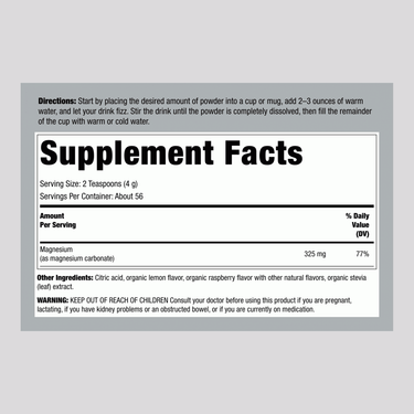 MAXCALM Powder Raspberry-Lemon, 8 oz (227 g)
