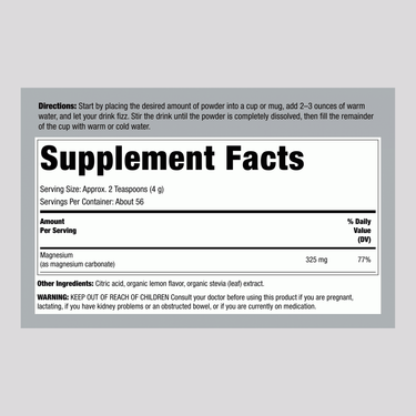 CALM Powder Orange, 8 oz (226 g)