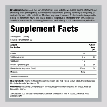 Supplement Facts for NV Kids Calm Sleep with Magnesium and Melatonin in Berry flavor, 60 Gummies.