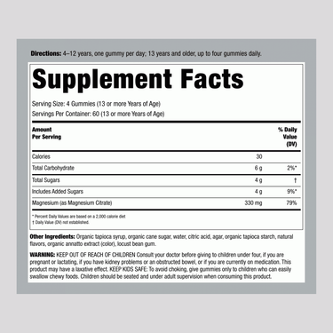CALM Gummies Orange Flavor, 240 Tasty Gummies