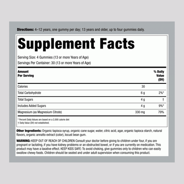 CALM Gummies Orange Flavor, 120 Tasty Gummies