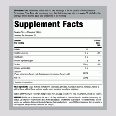 Animal Creatine Chews Grape, 120 Chewable Tablets