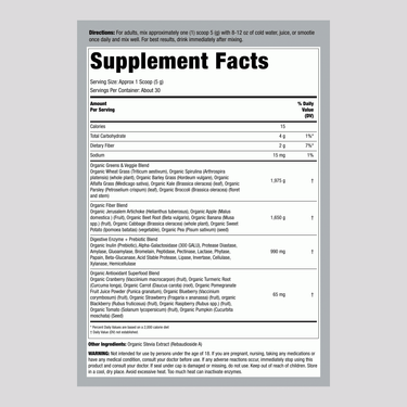 Super Greens Powder (Organic), 5.29 oz (150 g) Bottle