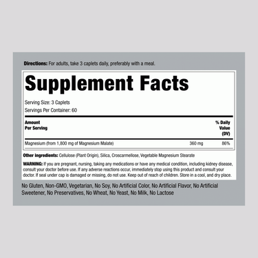 Magnesium Malate, 1800 mg (per serving), 180 Caplets