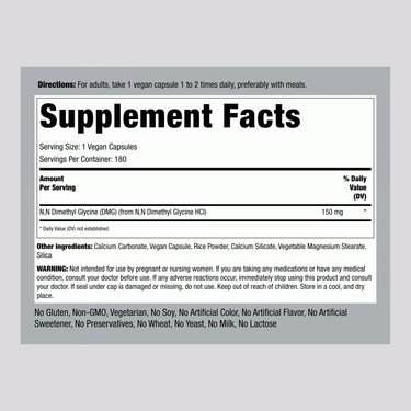 DMG (B-15), 150 mg, 180 Vegan Capsules