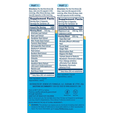 Cleanse Smart Total Body Cleanse