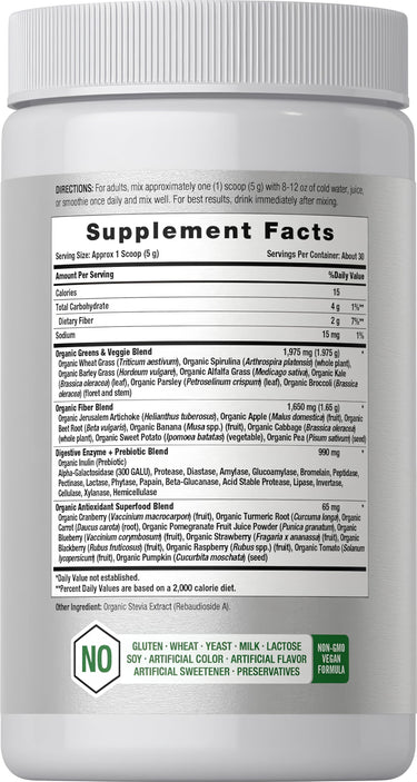Super Greens Powder (Organic), 5.29 oz (150 g) Bottle