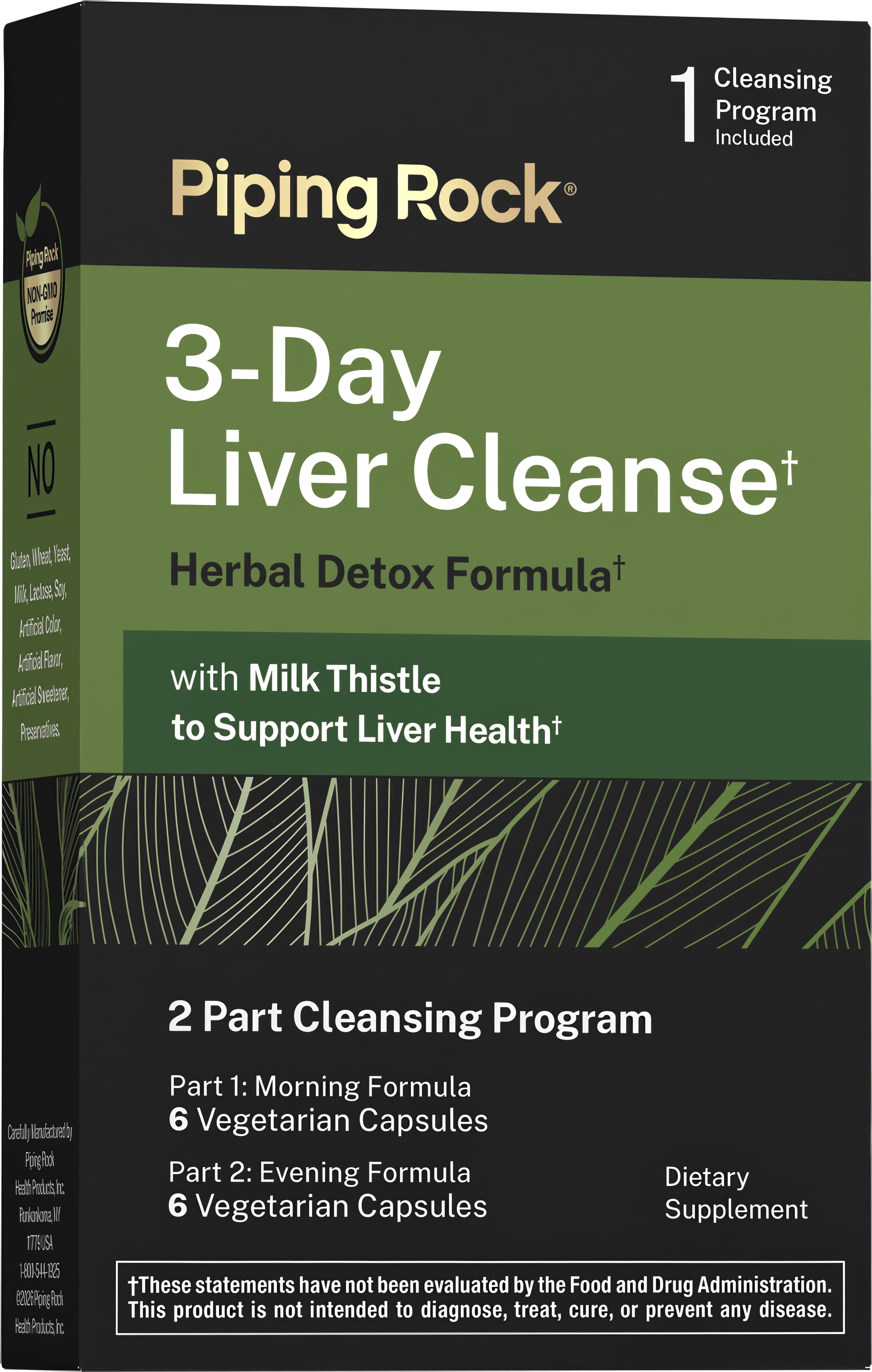 3 Day Liver Cleanse, 12 Vegetarian Capsules