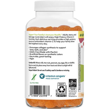 High Potency Vitamin C Gummies, 60 Vegan Gummies