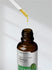 Ginkgo Biloba Leaf Extract | 2oz Liquid