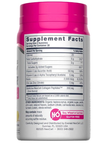 Beauty Builder Hair, Skin & Nails Gummies, 60 Tasty Gummies