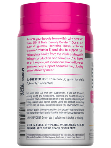 Beauty Builder Hair, Skin & Nails Gummies, 60 Tasty Gummies