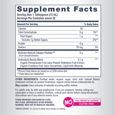 Collagen Liquid, 16 fl oz Pomegranate Flavor, 16 fl oz (473 mL) Liquid