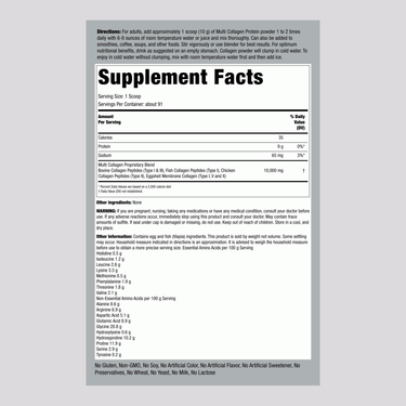 Image showing the Supplement Facts panel for Multi Collagen 32 Oz.