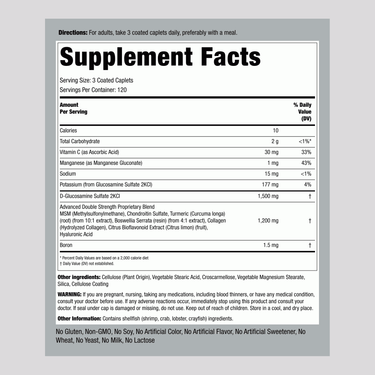 Advanced Double Strength Glucosamine Chondroitin MSM Plus Turmeric, 360 Coated Caplets