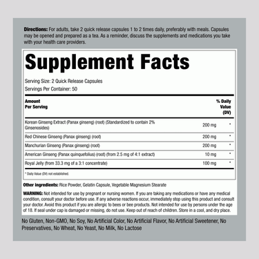 Super Ginseng Complex Plus Royal Jelly, 100 Quick Release Capsules