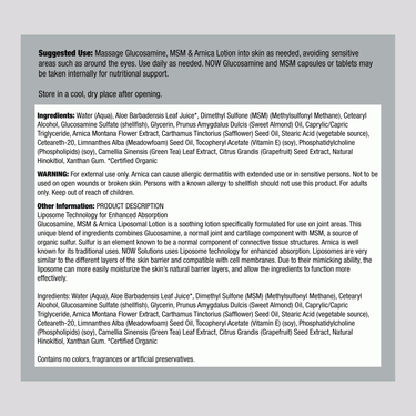 Supplement Facts panel for Now Foods Glucosamine, MSM, and Arnica Liposome Lotion 8 oz.