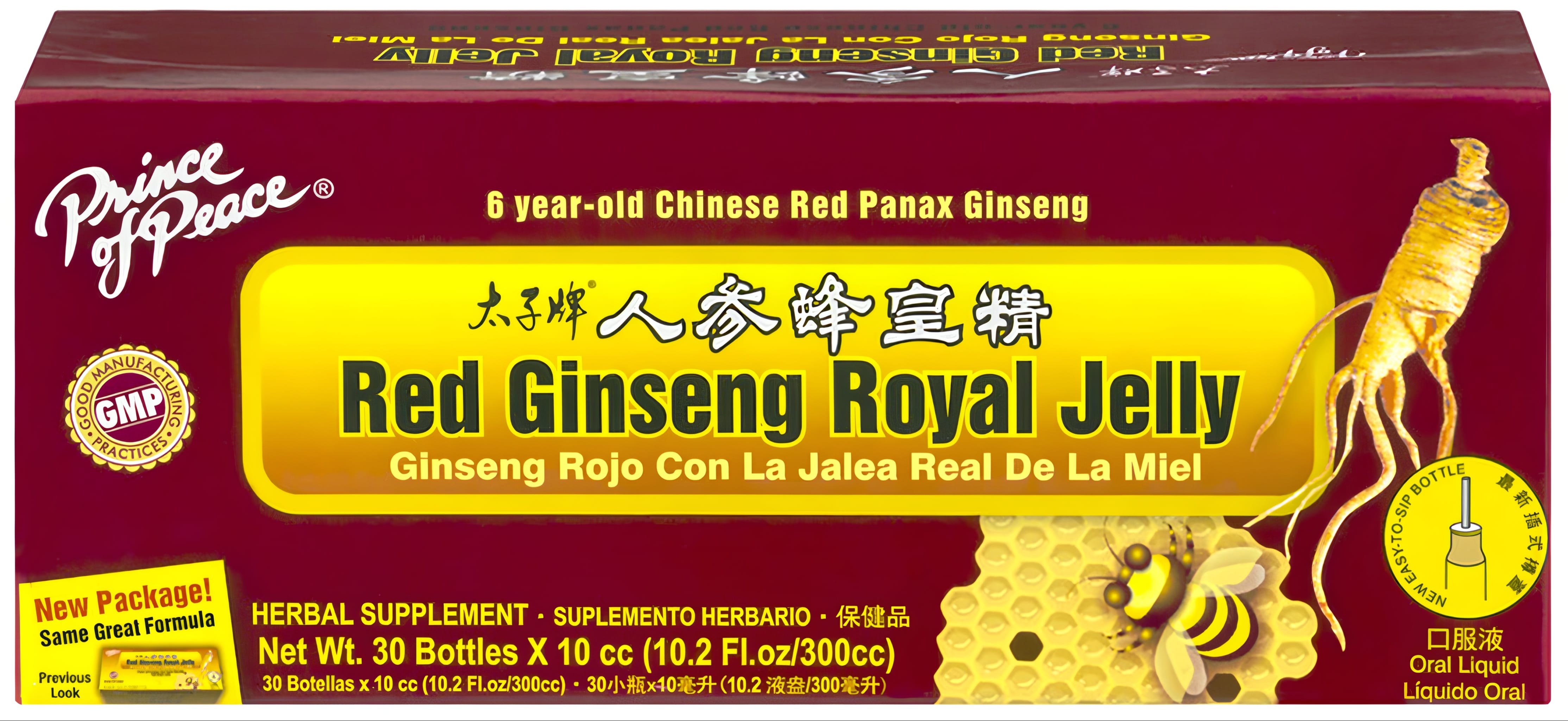 Prince of Peace Red Ginseng Royal Jelly box contains 30 bottles of oral liquid with 6-year-old Chinese Red Panax Ginseng.