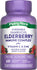 Elderberry Immune Complex plus Vitamin C & Zinc, 60 Chewable Tablets, Natural Mixed Berry Flavor. NON-GMO, Gluten Free, Vegan.