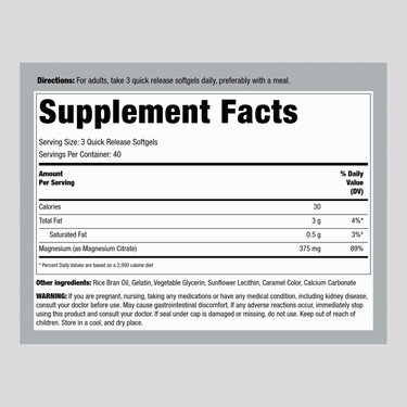 Magnesium Citrate, 375 mg (per serving), 120 Quick Release Softgels