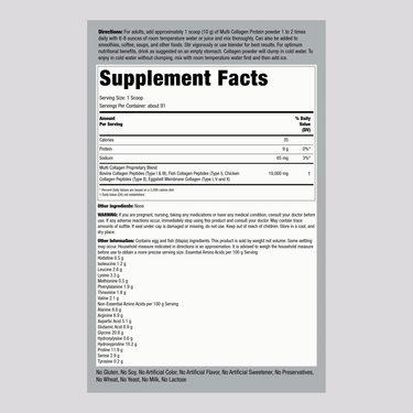 Multi Collagen Protein Powder, 10,000 mg (per serving), 32 oz (908 g) Bottle