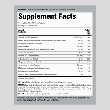 Mega Multi Chelated Minerals, 120 Quick Release Capsules