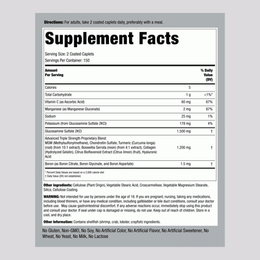 Advanced Triple Strength Glucosamine Chondroitin MSM Plus Turmeric, 300 Coated Caplets