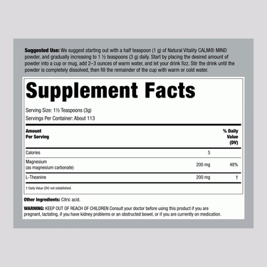 CALM MIND + L-Theanine Powder Unflavored, 12 oz (339 g)